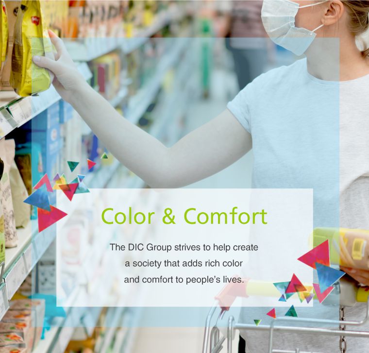 Printing Ink Manufacturers in India, Liquid & Colour Inks DIC India